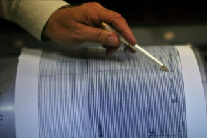 Temblor de 5.1 grados Richter sacude el norte de RD