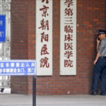 China insta a la prensa foránea a cumplir las normas tras expulsar a un corresponsal