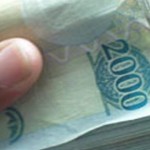 Gobierno inicia pago doble sueldo a servidores públicos