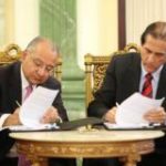 Acuerdo final entre gobierno y Barrick incluye más beneficios para el Estado