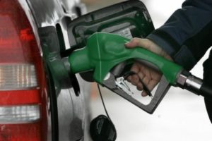 Combustibles suben de precios; Fuel Oíl #6 reduce y Gas Natural sigue igual