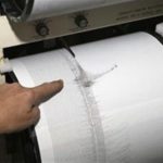 Sismo de 5.6 grados sacudió esta tarde el país