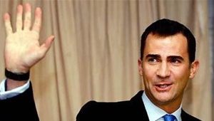 El príncipe Felipe se dedicará a servir a España como nación unida y diversa