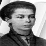 El día que nació Salomé Ureña