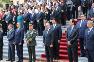 Presidente Danilo Medina encabeza acto de homenaje a la Bandera Nacional
