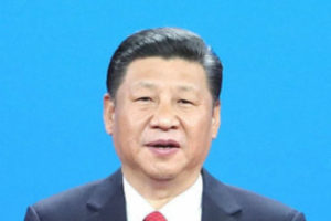 Presidente chino pronuncia discurso en Foro de la Franja y la Ruta para la Cooperación Internacional