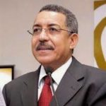 Movimientos postulan a Félix Reyna a secretaría general del CDP en DN