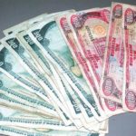 Gobierno pagará más de RD$14,000 millones de doble sueldo desde el 4 de diciembre