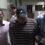 Ministerio Público pide prisión preventiva para Henry Martínez, hermano de Marlin, por crimen de Emely Peguero