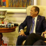 Ley de Partidos Políticos cae en un «punto muerto»