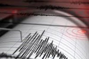 Temblor de 5.8 grados impacta este lunes algunas localidades de República Dominicana