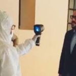 Para ver al presidente Medina hay que pasar prueba de temperatura en Palacio Nacional