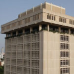 Inflación interanual general en agosto 2023 fue de 4.27 % y subyacente de 4.82 %, situándose de 4.0 % ± 1.0 %