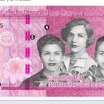 BCRD emite billetes de RD$200.00, año 2025